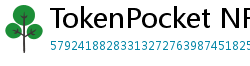 TokenPocket NFT钱包下载 - NFT专属钱包｜TokenPocket数字藏品管理教程